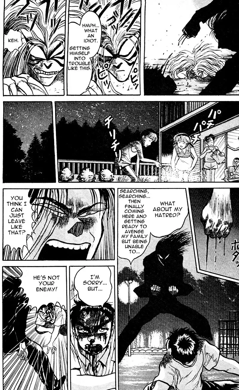 Ushio and Tora Chapter 18 8